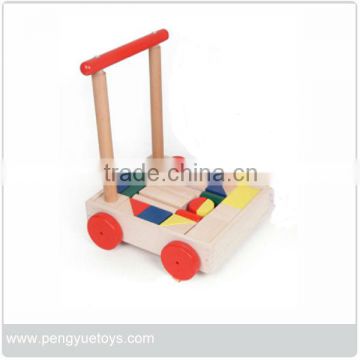 PY1043 intelligent blocks toys building blocks robot toy