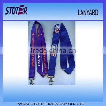 Screen Printing Lanyard ID card lanyard,printed lanyard,neck strap lanyard st7020