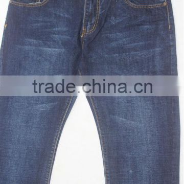 jeans wholesale china