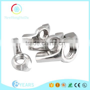 New arrival best price guangdong formwork wing nut