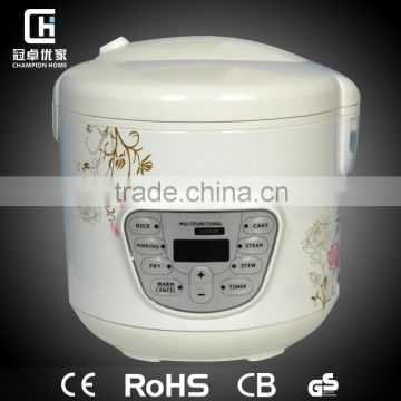 luxurious rice cooker