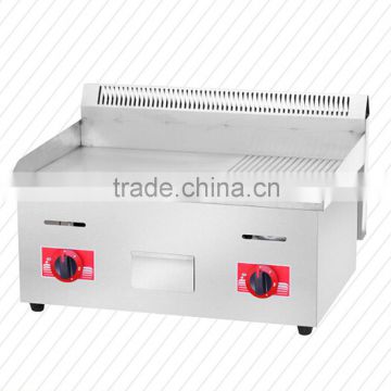 Top Quality Electric Griddle/Commercial Hotplate/Burger Bacon Egg Fryer Grill
