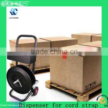 Portable Strapping Cart payment Asia