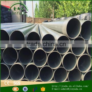 8 Inch PVC Plastic irrigation pipe on Sale