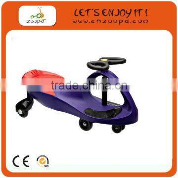 colorful kids swing car custom color