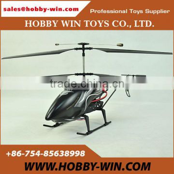 3CH Radio Control Big Size Helicopter with gyro