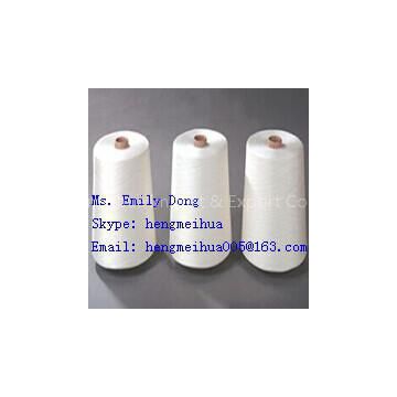 Raw Silk Yarn 20/22D 3A,4A,5A