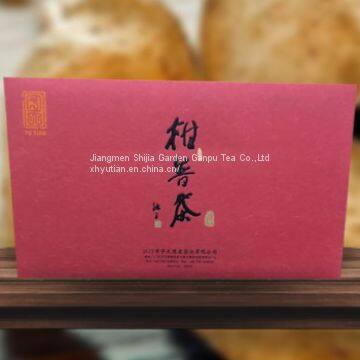 [Yu Tian] Xinhui Citrus tangerine peel Pu'er tea tea Pu'er Tea Yunnan Vintage orange tea gift box