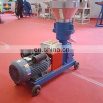 chaff cutter chikcen fish poultry feed pelletizer making packing machine in nigeria