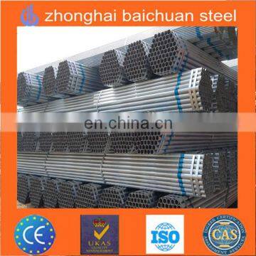 China products high quality 50mm hot galvanized pipe/gi pipe / Galvanized Steel Pipe