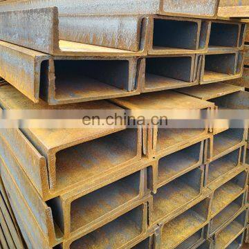 ASTM A36 Hot Rolled Carbon Custom Steel U Channel