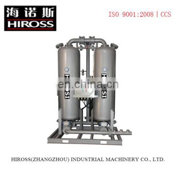 No Heating Adsorption Industrial Hot Air Dryer