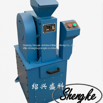 Shaoxing Shengke SKF100 *100Laboratory small environmental protection sealed fine jaw crusher, ore crusher