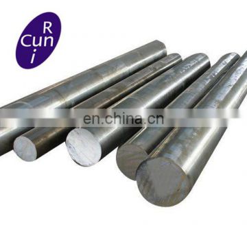 UNS N08020 nickle alloy round bars and rods to make bolts and nuts