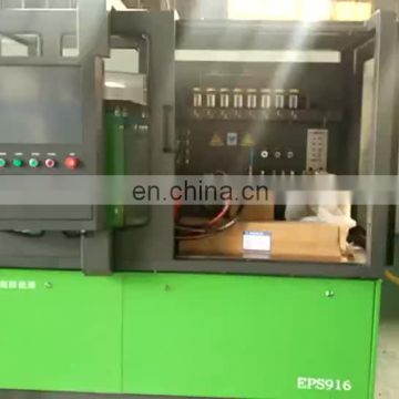 EPS916 Electronic Control Comprehensive Test Bench