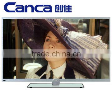 26 Inch TV new design with ATSC