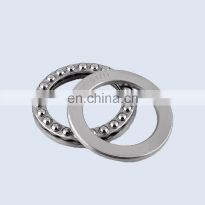 Wholesale  fast delivery  high quality and low price  thrust bearing 51111 thrust ball bearing