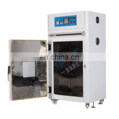 Customized  Hot Selling Industrial Drying Oven Machine factory price dry oven chamber equipment