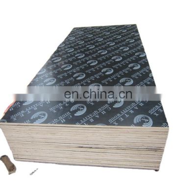Construction Wood Materials Factory Price 18mm Film Faced Plywood, Marine Plywood