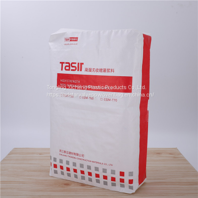 Top quality Customized Multiwall Kraft Paper Packaging Bags 25kg kraft paper bag sacks