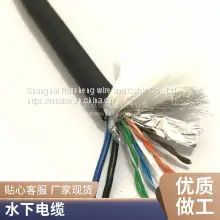 ROV unmanned ship cable High temperature resistance to seawater corrosion Teflon polyurethane underwater thruster three-core cable