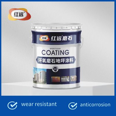 Water based epoxy floor paint mechanical workshop floor materials are resistant to compression and water corrosion