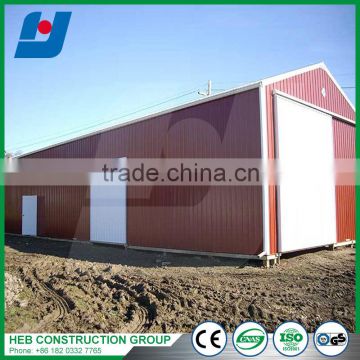 Prefabricated low cost factory workshop steel structure building