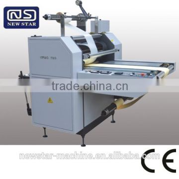 YFMC-520D/720D/920D Manual Roll To Roll Film Laminating Machine With CE Standard