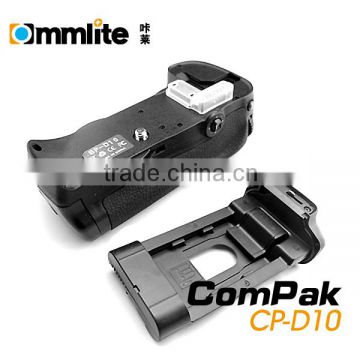Commlite ComPak Battery Grip , Battery Power for Nikon 300,D300S,D700