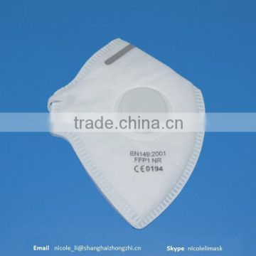 hot sale white disposable nuisance dust mask
