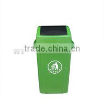indoor 20Liter waste bin JYPC China