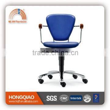 CM-2268 swivel lift computer office chair