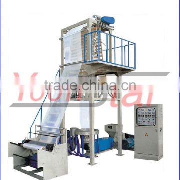 Sj50/600 film blowing/laminating machine/blown film extrusion for sale                        
                                                                                Supplier's Choice