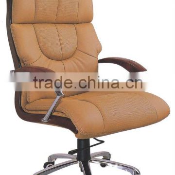 PG 2011 office chair