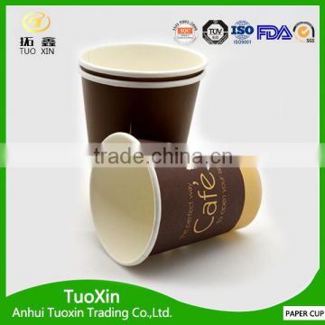 flexo printed logo customized 12oz collapsible paper cup