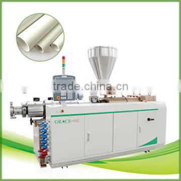 Automatic Customized PVC Pipe Making Machine/PVC Pipe Complete Production Line