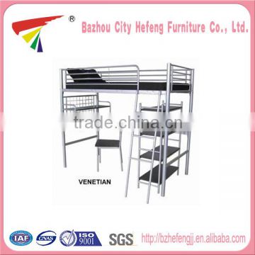 Cheap Wholesale Metal Bed school dormitory bunk bed