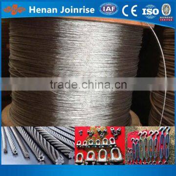 Surin stainless steel wire