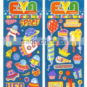 3D EVA sticker