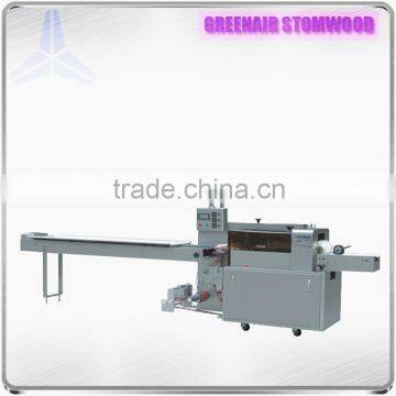 High Speed Pillow Packing Machine