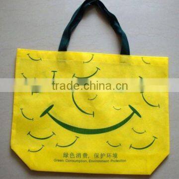 New Fashion Design and Favorable Price PP Non Woven Bag,Shopping Bags