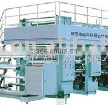 YS-GE High-speed Rotogravure Printing Machine