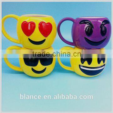 popular 340ml emoji ceramic mug in 3d face design