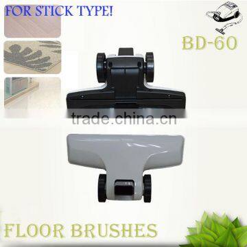 vacuum cleaner dusting brush for stick tyle (BD-60)