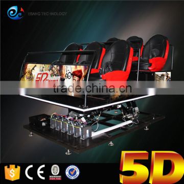 High Cost performance 5d simulation ride 5d cinema theater