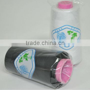 High tenacity 40S/2 dyed spun polyester Sewing Thread 3000Y 5000Y 8000Y