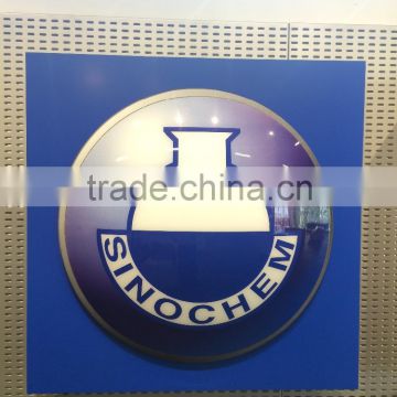 High quality custiomized acrylic silk screen light box logo for petrol station