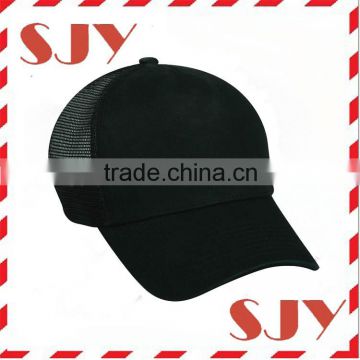 custom 5 panle mesh trucker adjustable caps,cotton promotion baseball cap