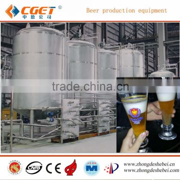 Turnkey project large Brewery producing Equipment
