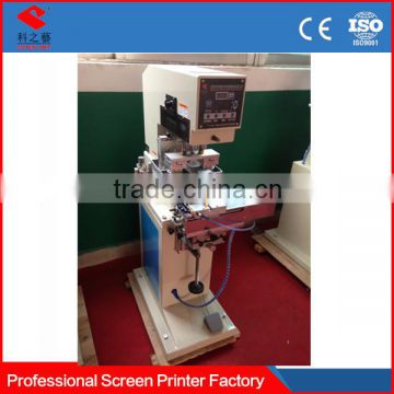 professional 17 years direct factory automatic 2 color pad printer supplies